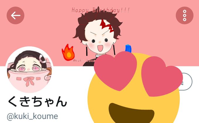 かまどのtwitterイラスト検索結果 古い順 かまどのtwitterイラスト検索結果 古い順