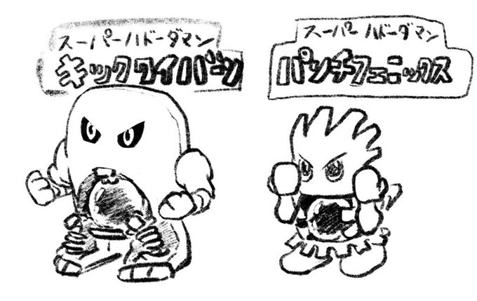 ทว ตยอดน ยมในたかさおじさん 8 ว เคราะห ทว ตเตอร กราฟ ก Whotwi ทว ตยอดน ยมในたかさおじさん 8 ว เคราะห ทว ตเตอร กราฟ ก Whotwi