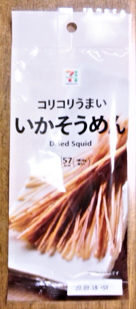 Ai の日々 Ai の日々