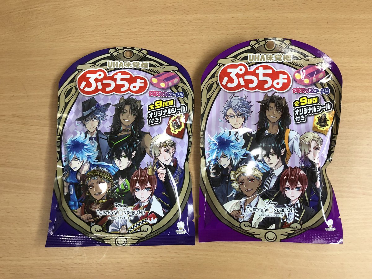 Miyuki ディズニーのヴィランズを元にしたキャラクターですからね 笑 因みにキャラクターデザインは黒執事の作者です Miyuki ディズニーのヴィランズを元にしたキャラクターですからね 笑 因みにキャラクターデザインは黒執事の作者です
