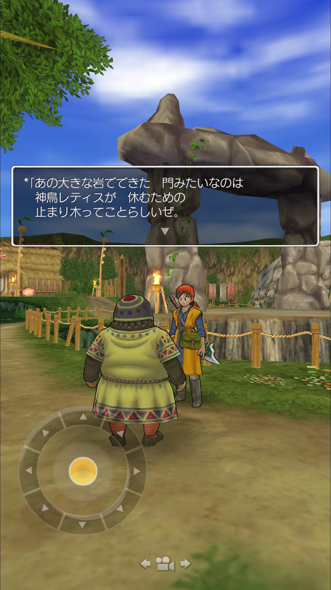 ぜろぜくしむ ライドンの塔に攻略情報を読まないで昇ったらシーソーに石像を置いて進めるパズル仕様があちこち複雑で困った と思ったらまさか階段に石像を置いたらエスカレーターみたいに石像が昇っていく仕掛けもあるなんて そうはならんやろ なっ