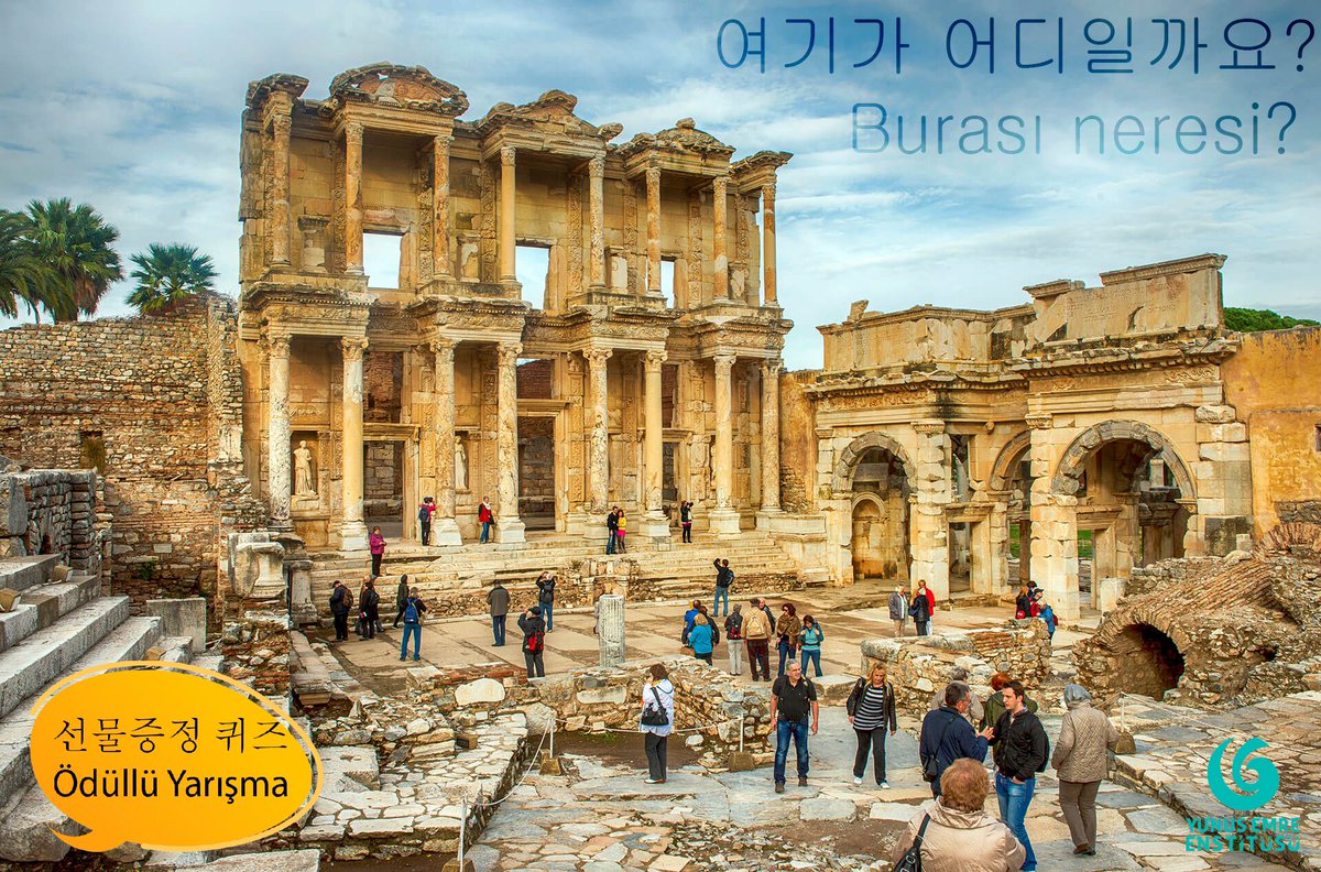 Ödüllü Yarışma! 🎁 

"Burası neresi?"

Hesabımızdan paylaşılan sorulara doğru cevap ver, sürpriz hediyelerden birini kazanma şansı yakala! 🔥

✅Doğru cevabı yorum olarak yaz. ✍🏻
✅Retweet yap.💯
✅Twitter hesabımızı takip et.❤️

📌 Kazananlar 16 Temmuz'da açıklanacak.

<a href="/yeeorgtr/">Yunus Emre Enstitüsü</a>