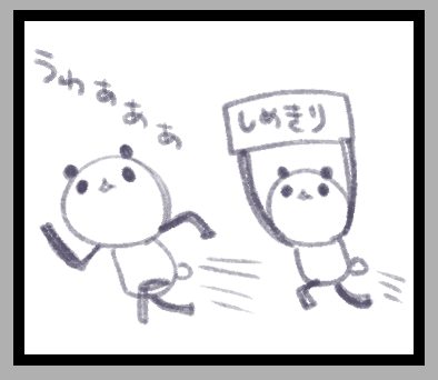 iPadで地味にスタンプのラフを描き始めましたが完成は未定 