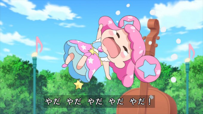 駄々をこねる人々のtwitterイラスト検索結果