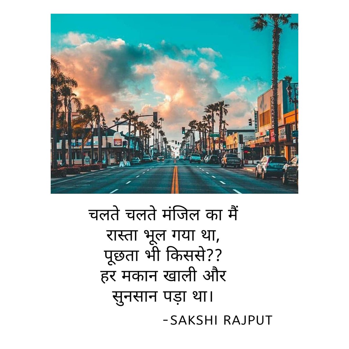 ambitiousSakshi's tweet photo. #poetrylovers #life https://t.co/KCkg4LvTpU