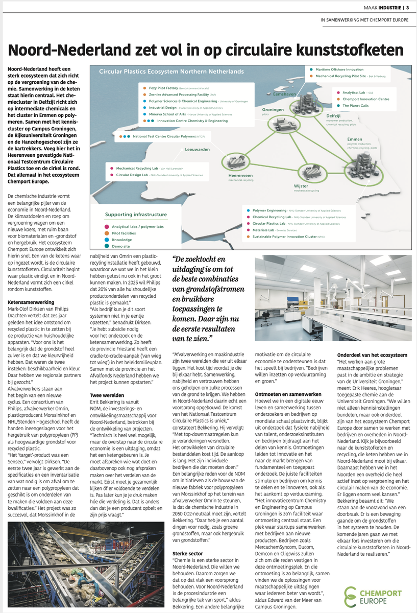 In newspaper Trouw an artical about circular plastics in the northern Netherlands. Our ecosystem is playing a leading role in this transition. This is where major plastics-related innovations have originated. (article in Dutch)