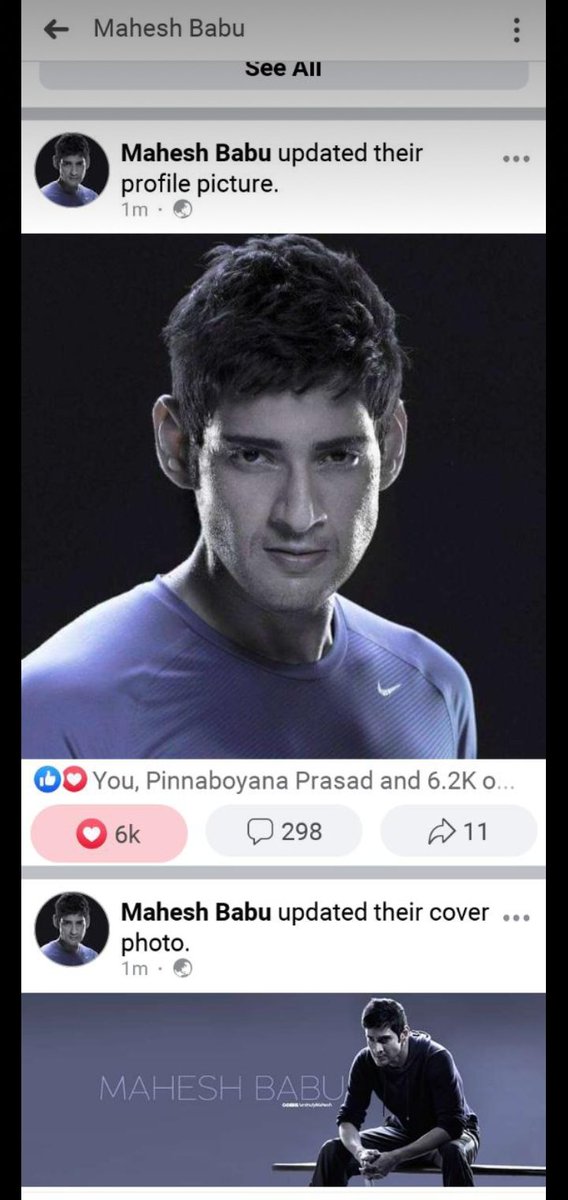 Ajaeyy__'s tweet photo. Dps changed in all social media platforms 🤷‍♂❤🔥
#SarkaruVaariPaata 
#MaheshBabu 
@urstrulyMahesh https://t.co/I2LRbd9IxK
