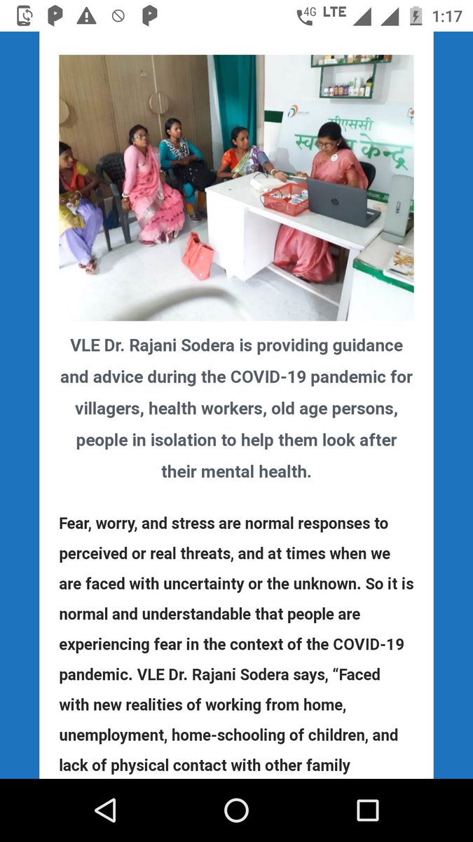 Dr. Rajani Sodera tweet media
