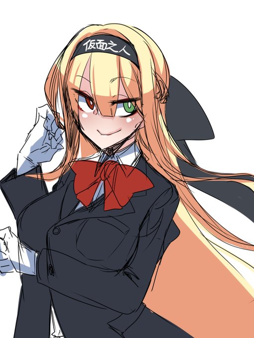 『ブレザーを着た仮面之人』

状態:新品
開始価格:1円
現在価格:1860円
備考:キモいです
現在の入札数:76

随時受付中!
キレそうですわ!!!!おキレそうですわ!!!!!
#こんなあなたが出品されています #shindanmaker
https://t.co/Z6O9XHGhtB 