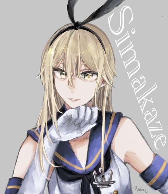 キメ顔のtwitterイラスト検索結果 古い順 キメ顔のtwitterイラスト検索結果 古い順