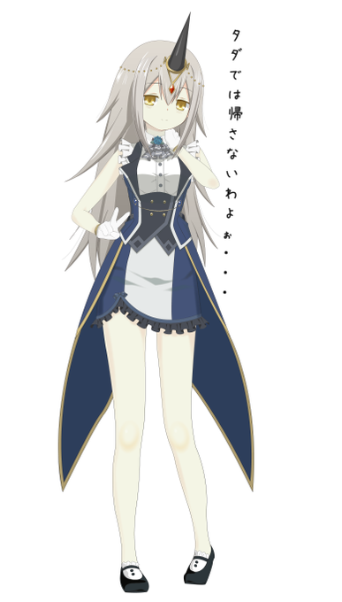 紅晴結菜のtwitterイラスト検索結果