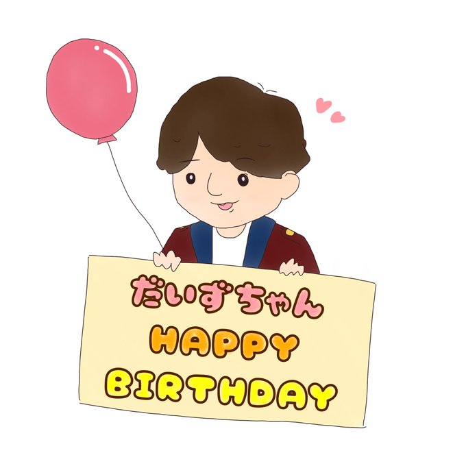 イラストやのtwitterイラスト検索結果 古い順