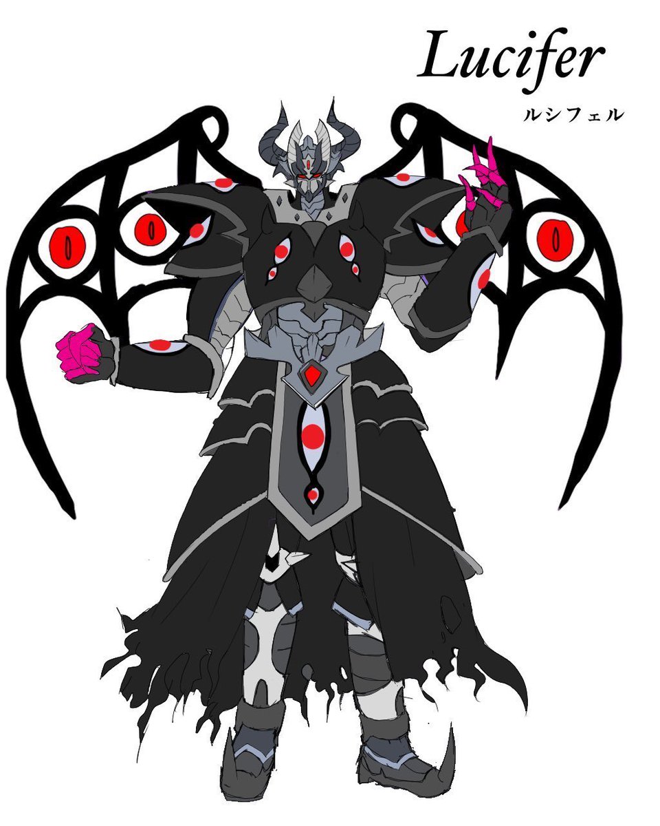 まだ全員公開してないけど 神芝居の 七大魔王 ですね 7つのうち 傲慢 の のぼぼん º º ただの顔文字のイラスト まだ全員公開してないけど 神芝居の 七大魔王 ですね 7つのうち 傲慢 の のぼぼん º º ただの顔文字のイラスト