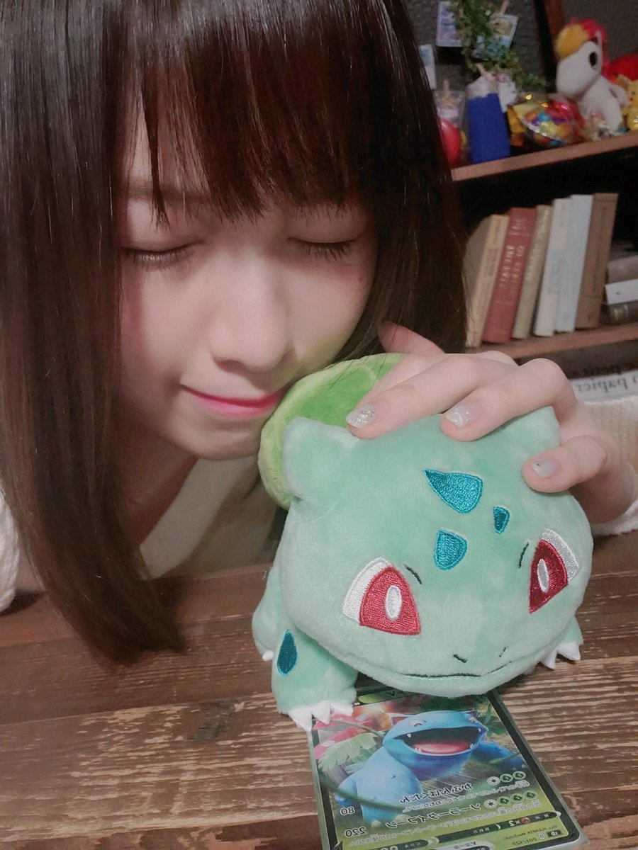 ななっぷる ポケカ公式ch 小田桐奈々 ポケカチャンネルのななっぷるです 生放送ありがとうございました Vスタートデッキ草のフシギバナを改造したデッキを使ったよ でもね リザードンに負けてしまったんだッ ごめんよおおおおお精進します