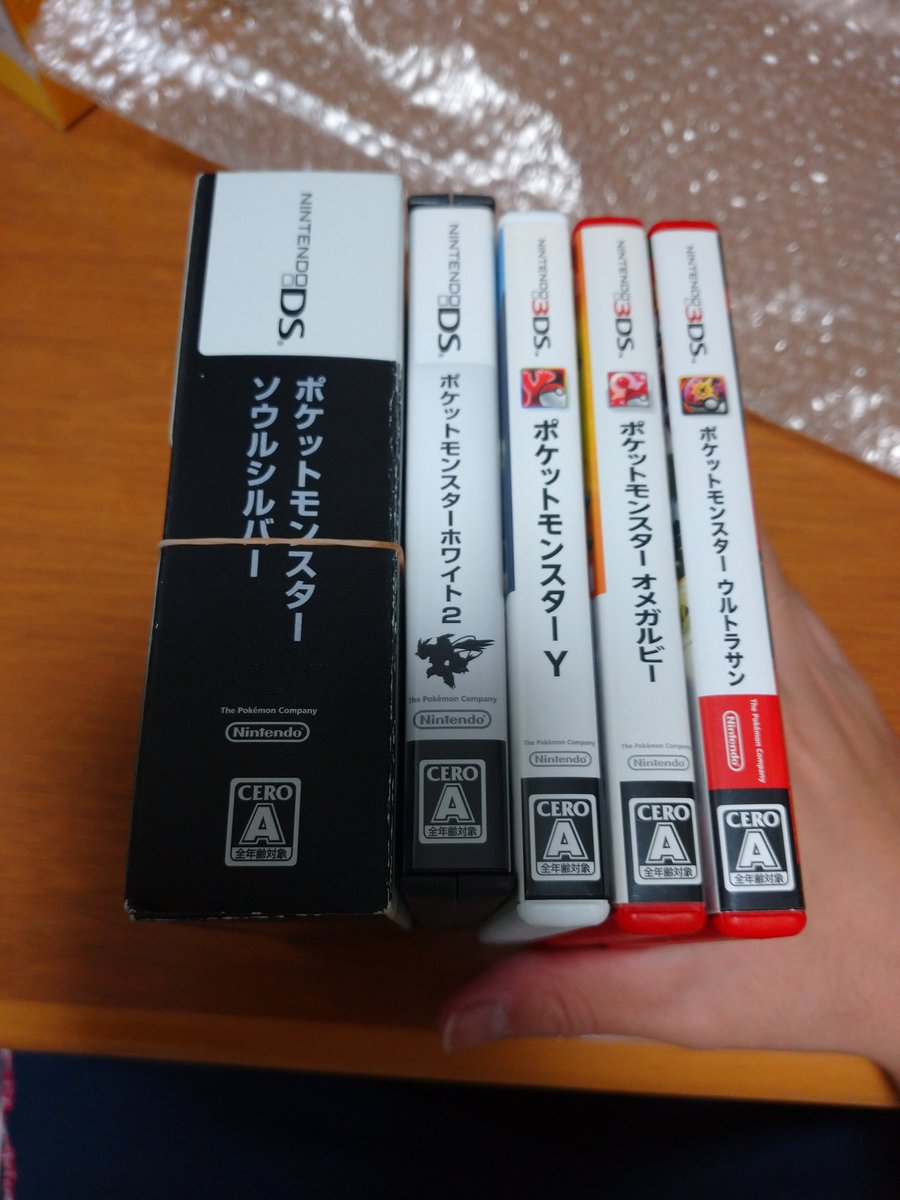 夜月 とりあえずやっときた なかに入ってたもの ミュウ X1 ミュウツー X1 ルギア X2 キュレム X1 レシラム X1 色ゲノセクト X1 色ベベノム X1 サカキのニドキング X1 にらみつける先輩 X1 聖剣士 カントー御三家 ジョウト御三家 シンオウ御三家 Etc ソウル