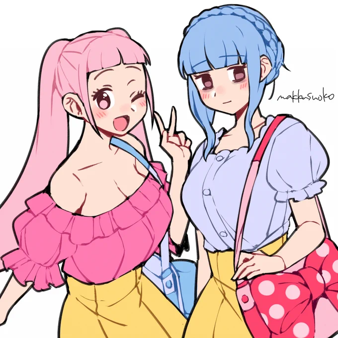 ヒルマリ 