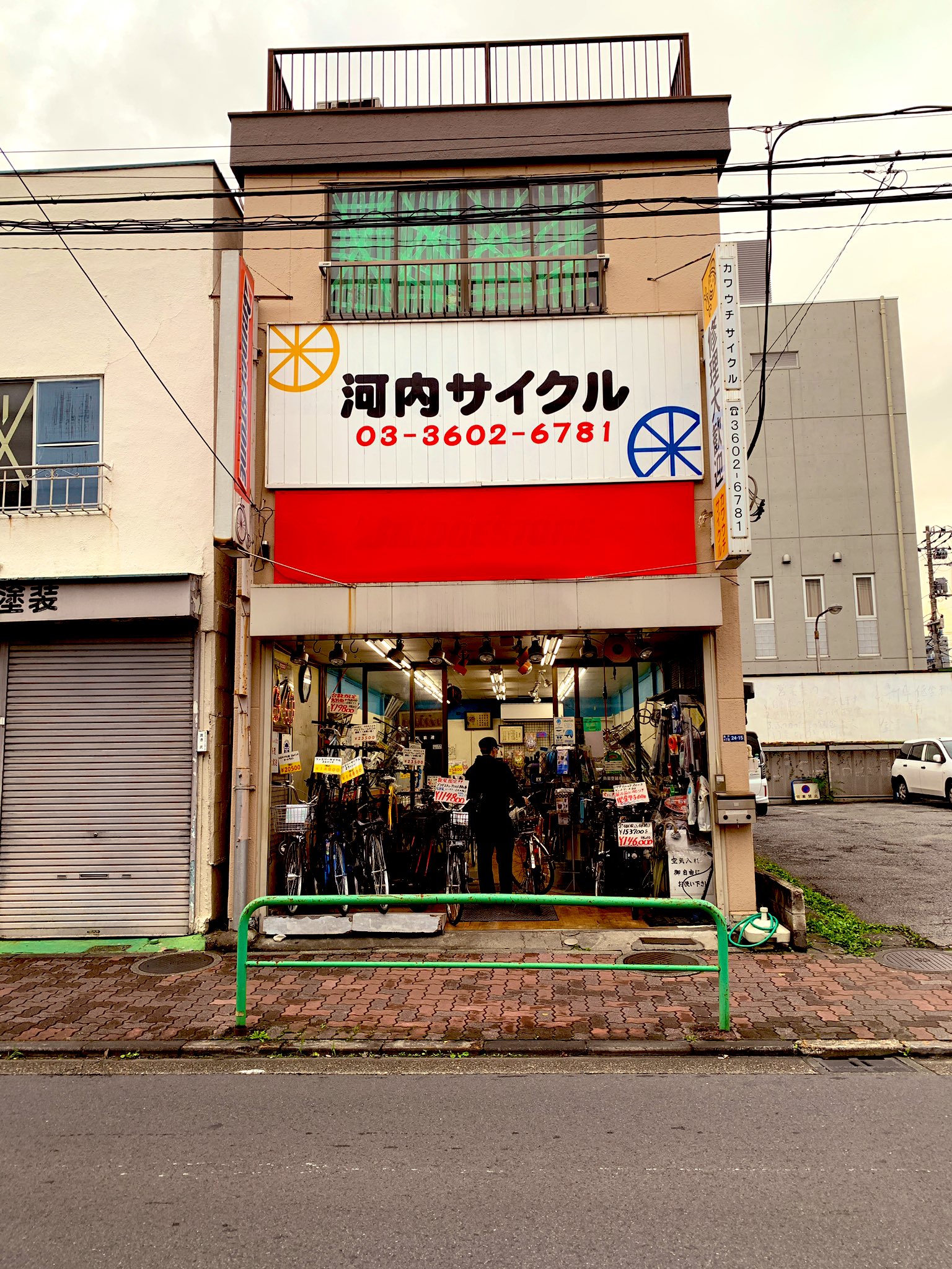 河内サイクル