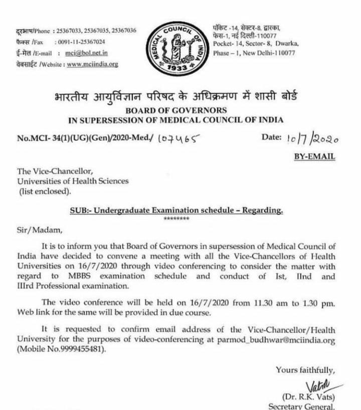 DrUmeshDelhi's tweet photo. BoG of MCI is arranging meeting with VC of Health Universities on 16th July regarding MBBS Exam Schedule and Conduct of 1st,2nd and 3rd Prof. Exams!
We hope MCI will give guidelines in favour of Medical Students in this Pandemic Situation.
#MedicosLivesMatter
#SpeakUpForStudents https://t.co/UswnnX1RlB