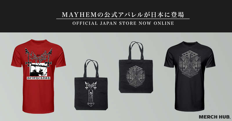 The True Mayhem (@mayhemnorway) / Twitter