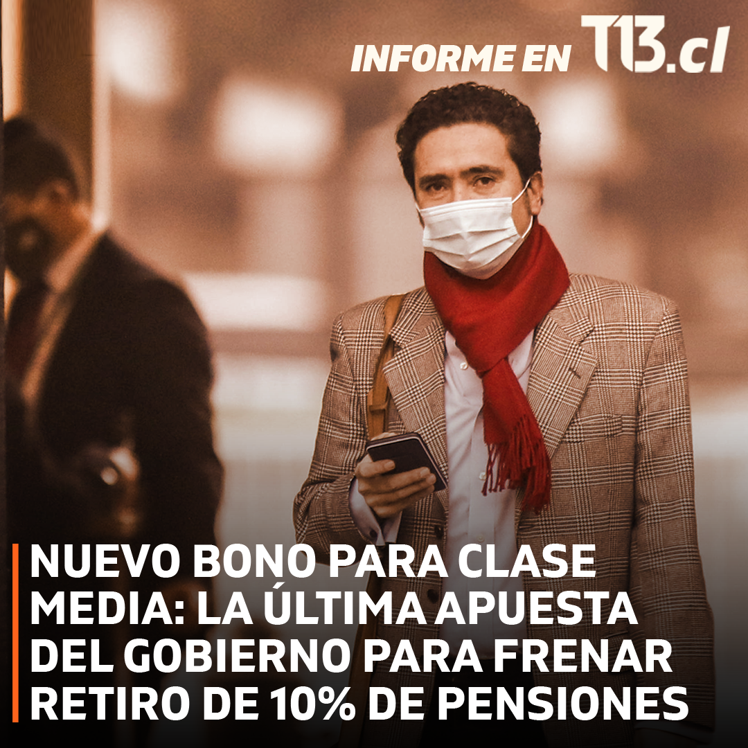 T13's tweet photo. En las horas previas al anuncio oficial, en Palacio afirman que junto al préstamo con condonación del 25% de la deuda se entregará una transferencia monetaria directa a las personas » https://t.co/atH3pPKGrn https://t.co/ipr1E45t2w