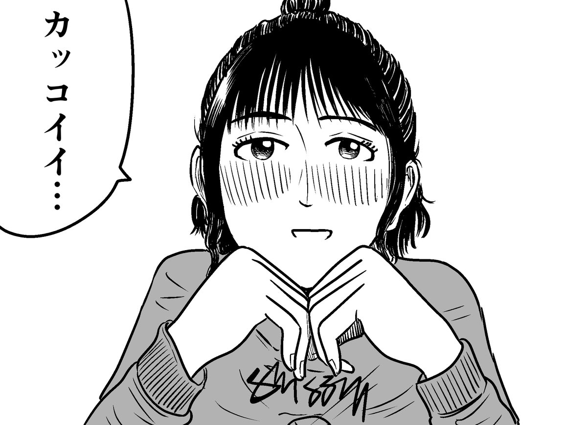 今日も1枚終わらせたんで寝ますね。
じゃあまた明日。 