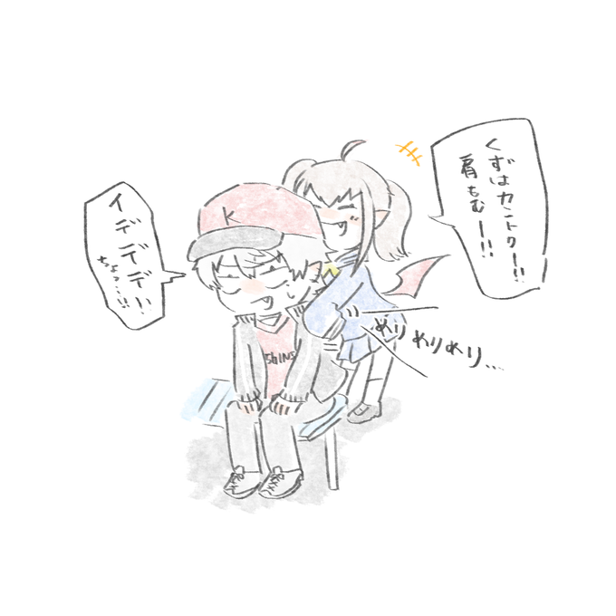 マネージャーりりむ(暗黒世代枠より) 