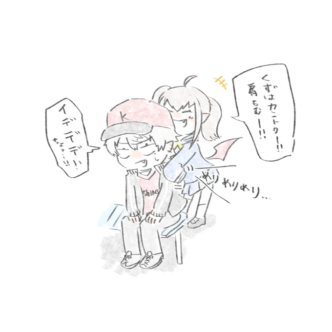 マネージャーりりむ(暗黒世代枠より) 