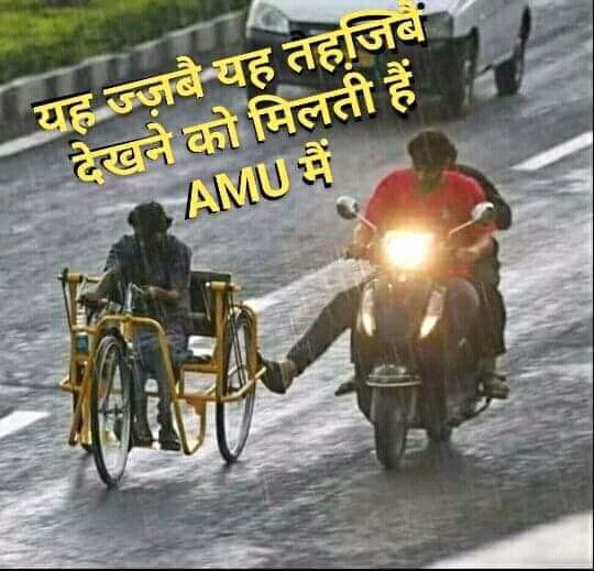 #LongliveAmu ..
#Awesomepic..