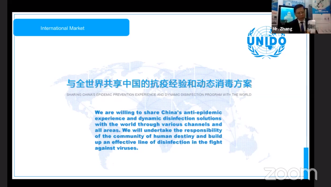 UNIDO tweet media
