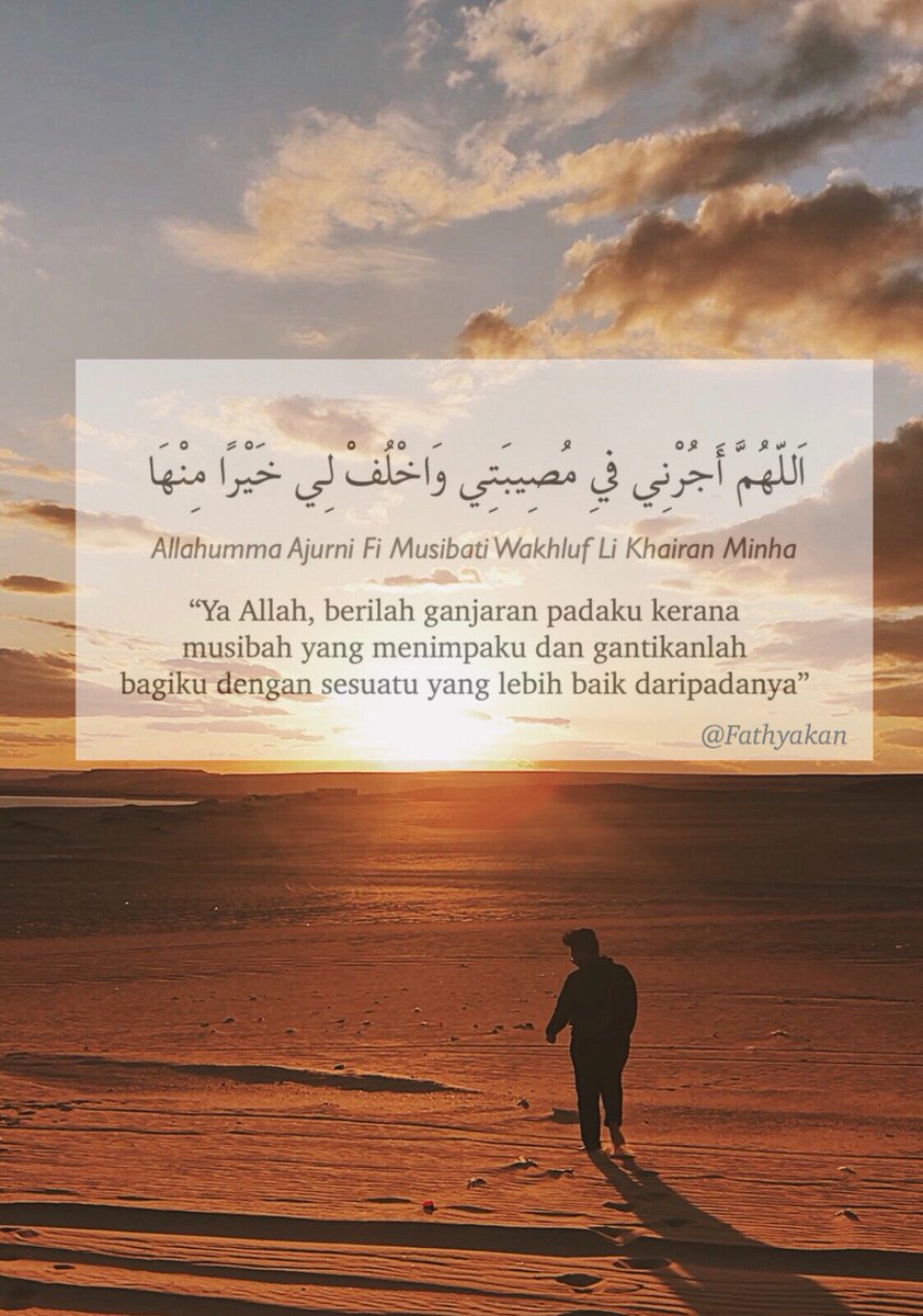 On Twitter Doa Move On Wallpaper Https T Co So7oibzx3k Twitter
