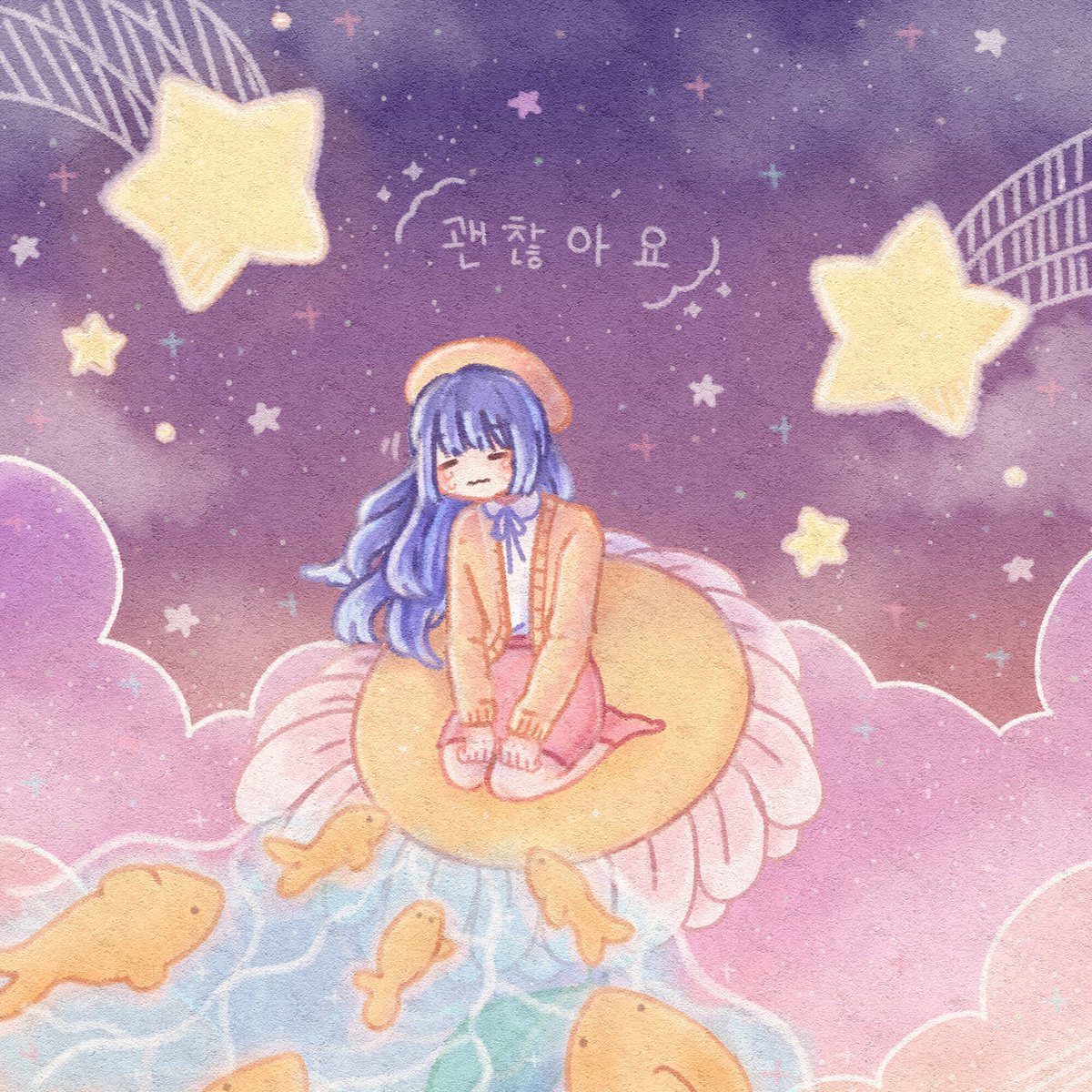 sleepyshib's tweet photo. @savisavichan Hello! My name is Shib and I like to draw cute things :D Have been drawing ACNH lately;; Here are some of my works!! https://t.co/FO7A4GBVI9