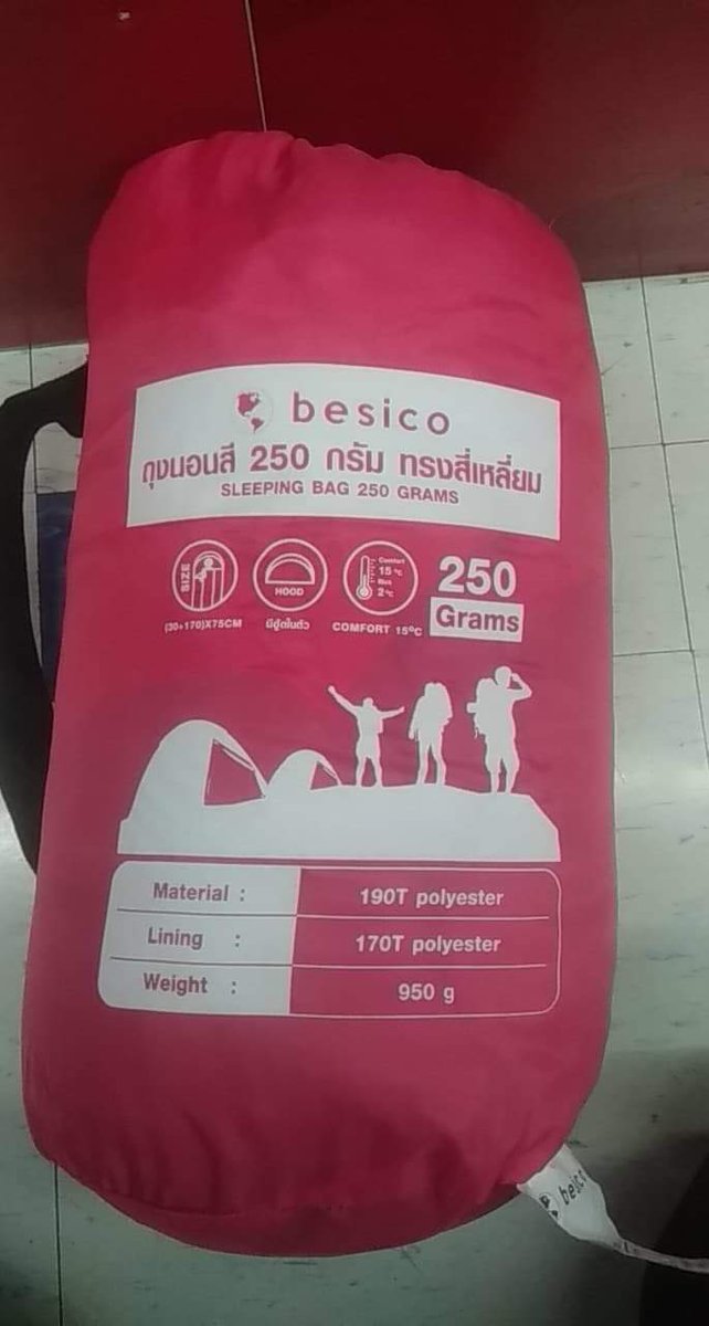 8dlPh's tweet photo. 300ค่ะ เหลือ3ชิ้น จากราคาปกติ699
#ถุงนอน #เเคมป์ #เดินป่า #เข้าป่า 
#ส่งต่อ #ถุงนอนเข้าป่า https://t.co/ckuIZ8Vv7H