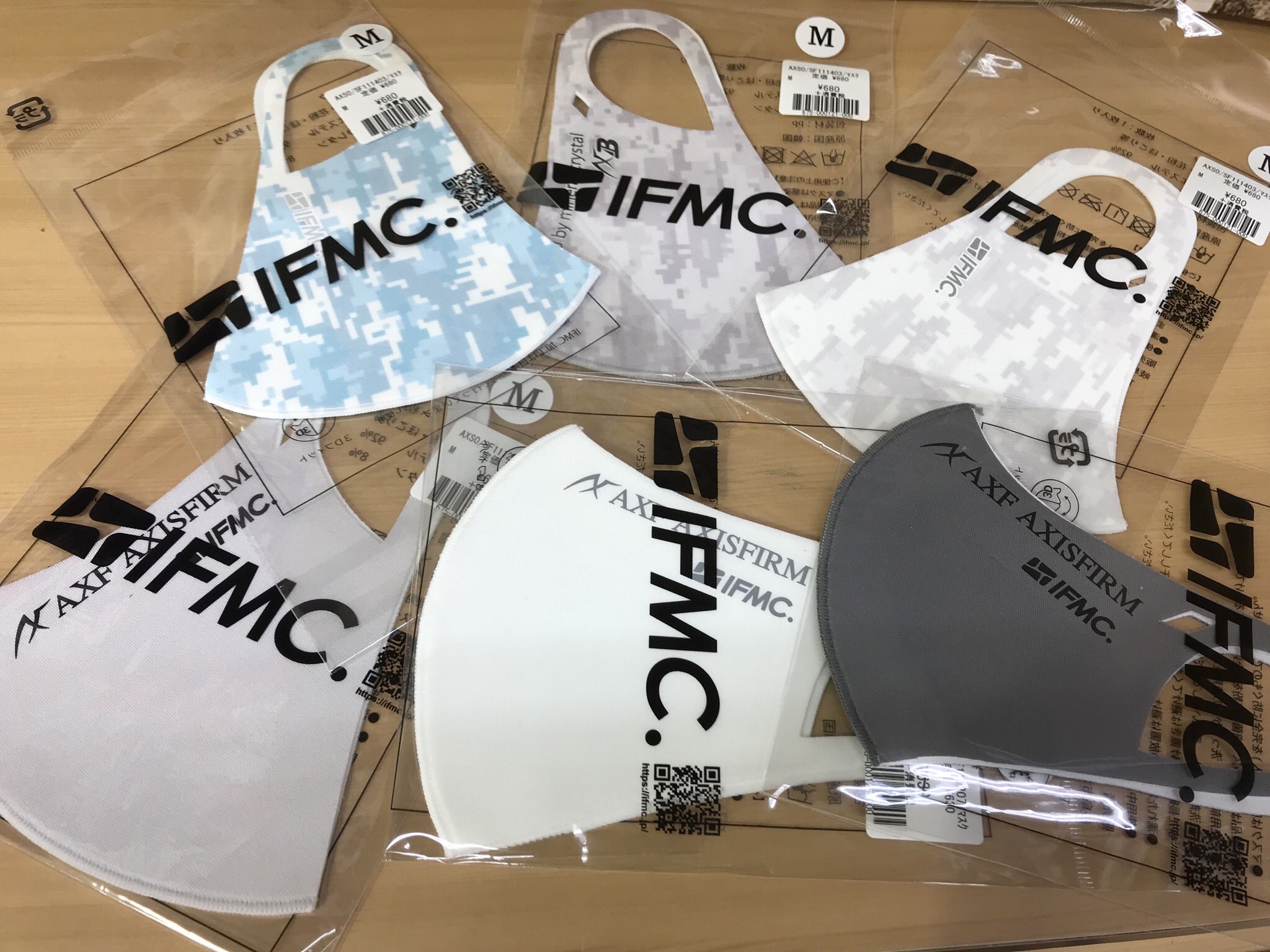 パラマウントスポーツ 公式 夏用マスク入荷しました ザナックスやアクセフ レワードなど スポーツブランドの夏用マスクが続々と入荷中です スポーツやトレーニング時などにおすすめ スポーツブランドのロゴが入ったマスクはやっぱりカッコいい