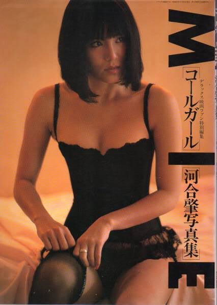 小諸橋マイルス 歌謡曲生活者 すずめ 増田恵子 1981 ピンクレディ関係の ツイートをするたびに 僕の好きなのは ケイちゃんなのだと実感する っつか ケイちゃんに偏向し過ぎてる だから 今日は ミーちゃんを扱おうと思う