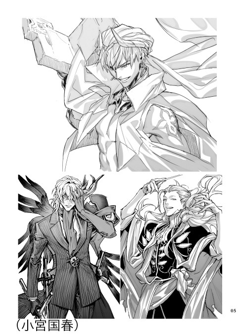 FGOお絵かき本「カキチラス1(赤)」「カキチラス2(緑)」、とらのあなさんの方はおかげさまでどちらも完売のようですが、「2(緑)」の方はまだメロンブックスさんに在庫があるようなので、そちらをご利用いただけましたら幸いです。

https://t.co/W1qWAPspcR 