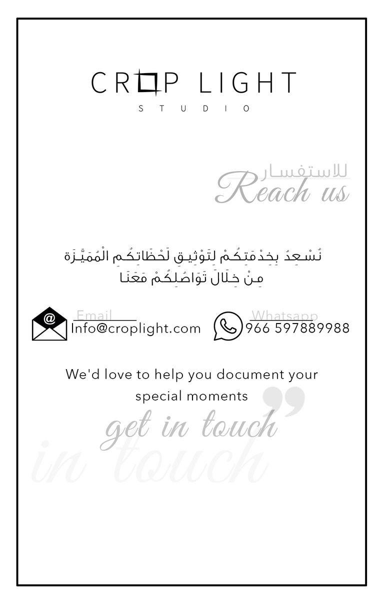 croplight's tweet photo. للاستفسار نسعد بتواصلكم معنا ،، 💕 •
.
.
•

#wedding #engagement #sun #flower #yallow #ring #love #party #usa #macro #saudi #dammam #تصوير #فوتوغرافي #زواج #خطوبة #استديو #نسائي https://t.co/0zhzWCahCY
