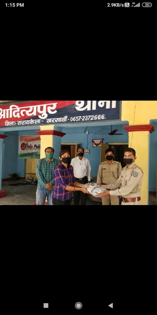 UnnatNit's tweet photo. @HRDMinistry 
@MinistryofEd 
@NITJamshedpur 
@Unnatbharat_Tw 
Mask distribution by NIT Jamshedpur's UBA team at Adityapur Thana
Date:- 14/04/2020 https://t.co/PchSpwOTWk