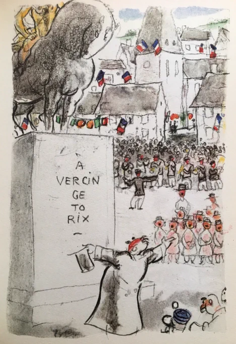 "À Vercingetorix" 
Gus Bofa 