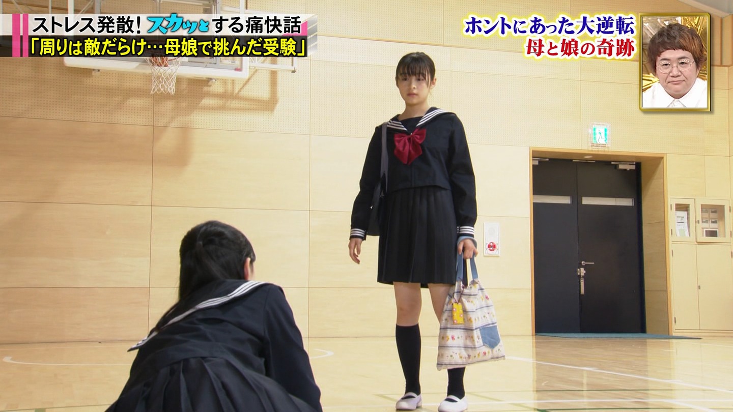 森七菜　旅路をたどれ！ Tシャツ Mサイズ Quadlancer on X: 