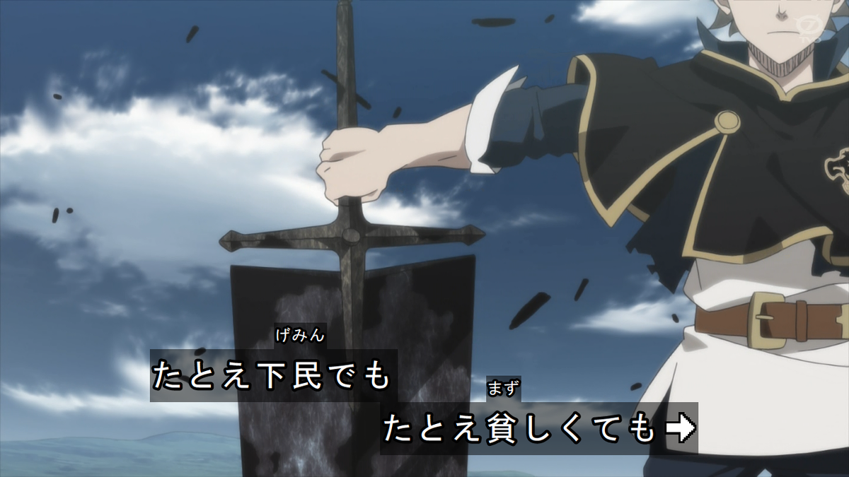 ブラッククローバー 第134話 感想 シスターの歓迎会で兄妹喧嘩 ハメを外しすぎた ブラッククローバー 第134話 感想 シスターの歓迎会で兄妹喧嘩 ハメを外しすぎた