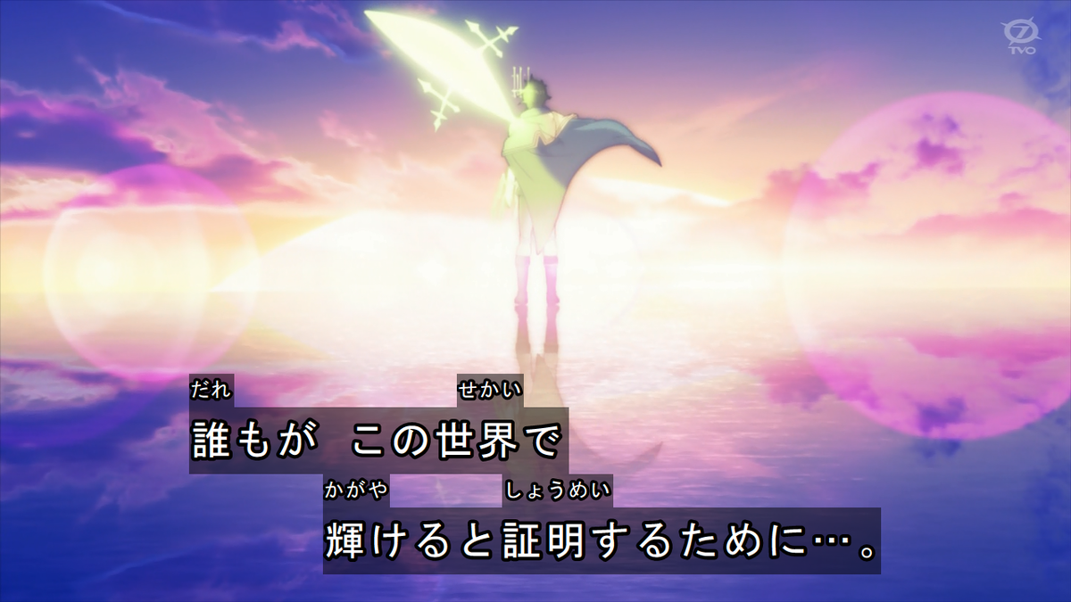 ブラッククローバー 第134話 感想 シスターの歓迎会で兄妹喧嘩 ハメを外しすぎた ブラッククローバー 第134話 感想 シスターの歓迎会で兄妹喧嘩 ハメを外しすぎた