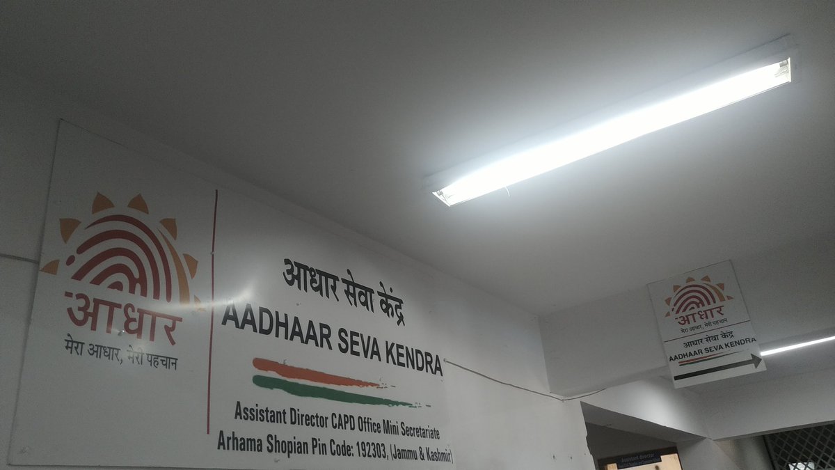 CSCJK's tweet photo. ##CscJK First Aadhar seva Kendra inaugurated in UT of JK District Shopian ... Inaugurated by Add Deputy commissioner Shopian with other  officials..People feel happy to see the ASK in visinity..##onlycsccandothis @dintya15 @CSCegov_ @subodhmishracsc @Shahnaw87075819 https://t.co/vHWvJIEg9D