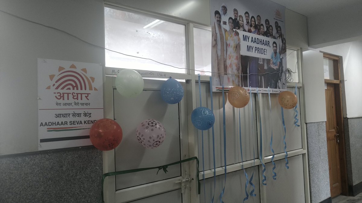 CSCJK's tweet photo. ##CscJK First Aadhar seva Kendra inaugurated in UT of JK District Shopian ... Inaugurated by Add Deputy commissioner Shopian with other  officials..People feel happy to see the ASK in visinity..##onlycsccandothis @dintya15 @CSCegov_ @subodhmishracsc @Shahnaw87075819 https://t.co/vHWvJIEg9D