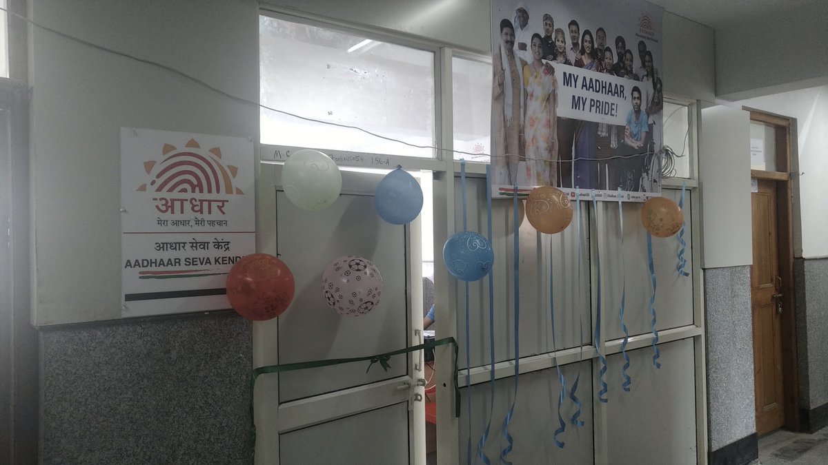 CSCJK's tweet photo. ##CscJK First Aadhar seva Kendra inaugurated in UT of JK District Shopian ... Inaugurated by Add Deputy commissioner Shopian with other  officials..People feel happy to see the ASK in visinity..##onlycsccandothis @dintya15 @CSCegov_ @subodhmishracsc @Shahnaw87075819 https://t.co/vHWvJIEg9D