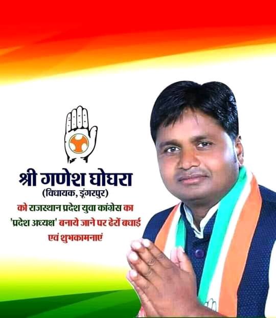 Dr. Krishna Poonia tweet media