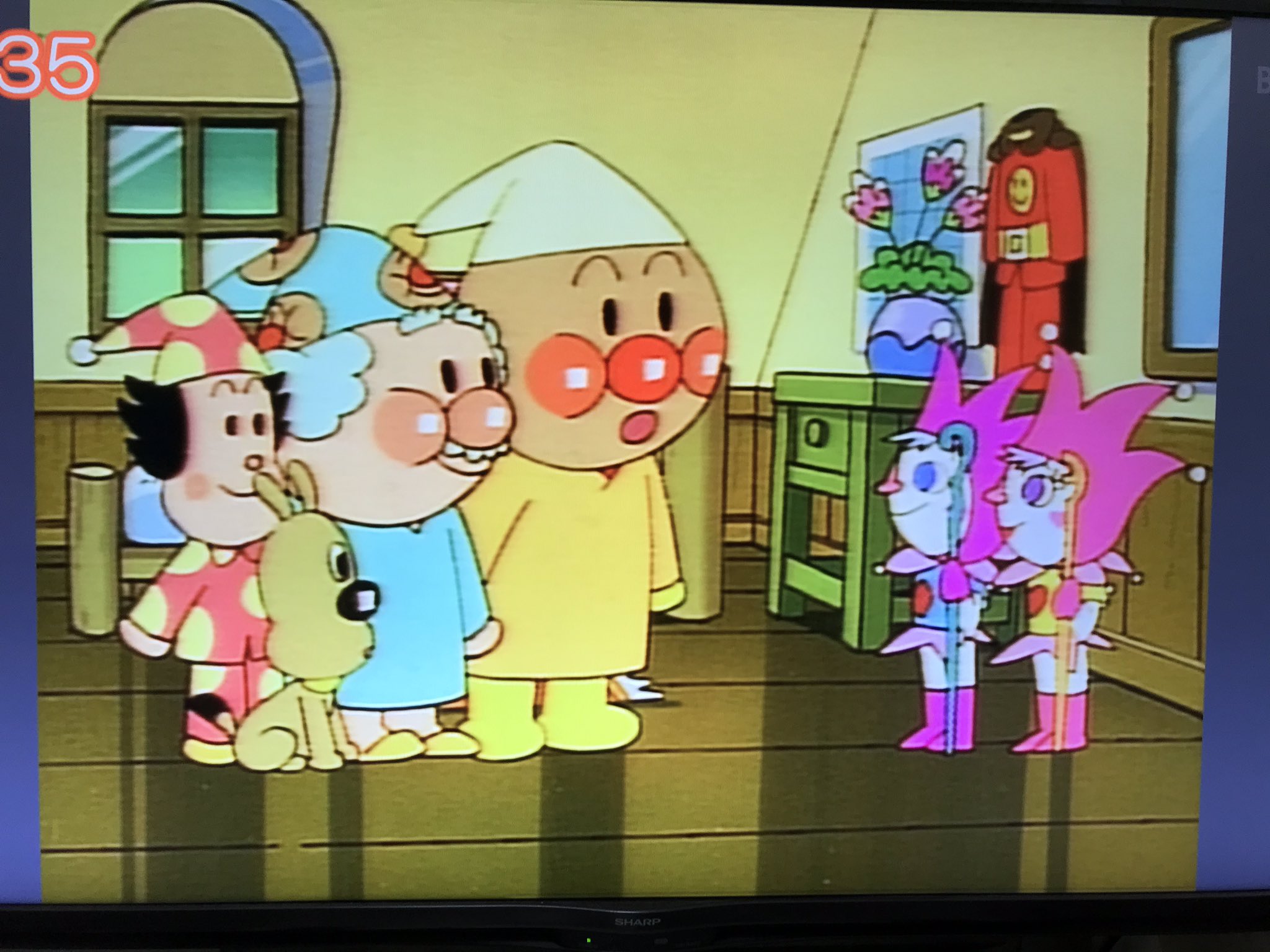 ☆1719 それいけ！アンパンマン ジャムおじさん バタコさん