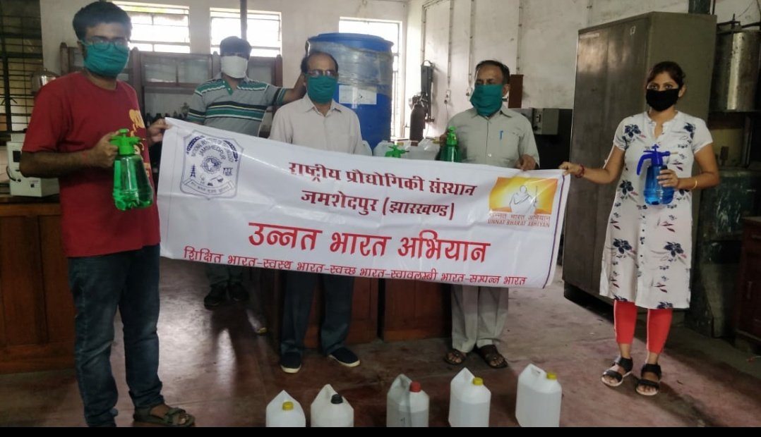UnnatNit's tweet photo. @HRDMinistry @NITJamshedpur @Unnatbharat_Tw @MinistryofEd
Hand Sanitizer made by NIT JAMSHEDPUR'S UBA Team.
Date:- 12/06/2020 https://t.co/mFdojLlf41