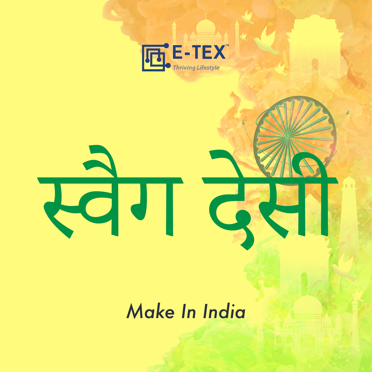 etexindia's tweet photo. Haq Se bolo Swadeshi!
Can you guess our next product to be launched? Here’s a hint:: Protection for you &amp; your family with a Desi Spun.
Let us know in the comments section below
Buy Now from our wide range of textile solutions for healthcare: https://t.co/cupyP1iOtp
#Kawach #Etex https://t.co/5MB1GjPwL8
