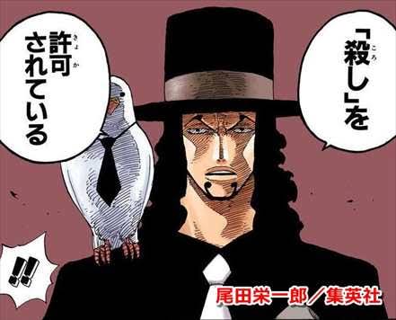 ルッチのtwitterイラスト検索結果 古い順 ルッチのtwitterイラスト検索結果 古い順