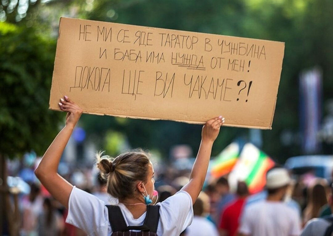"I don't want to eat tarator (it's a traditional Bulgarian dish) abroad. My grandmother needs me! How long are we going to wait for you?" This one is most likely a reference to how many people, especially younger, immigrate, while elders stay here and live in or near poverty